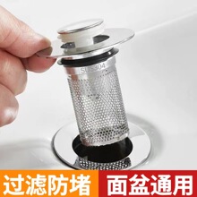 ϴˮ��©ˮ�����^�V�W���·���������ʽ��ˮ��ͨ������ܷ��ˮ