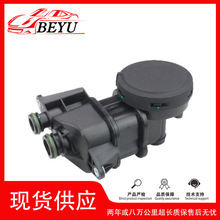 �羳�������BEYU FuelWaterSeparator������992/718 0PB115099A