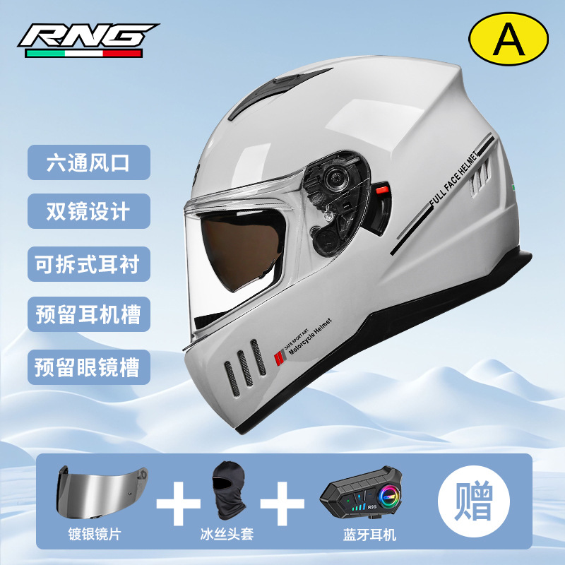 RNG Bluetooth Cross-Border Motorcycle Casco de doble lente Motorcycle Casco eléctrico cuatro estaciones Unisex plateado