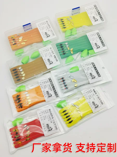 Fly hook fishing group suit poisonous mosquito melon seeds sequin line group tied to horse mouth white fish micro Luya fake bait wholesale