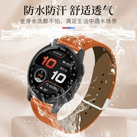 表带;智能手表表带;AppleWatch表带