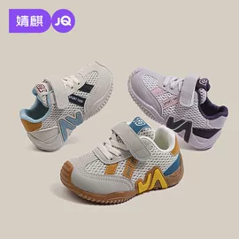连身衣、爬服;孕妇裤;童套装