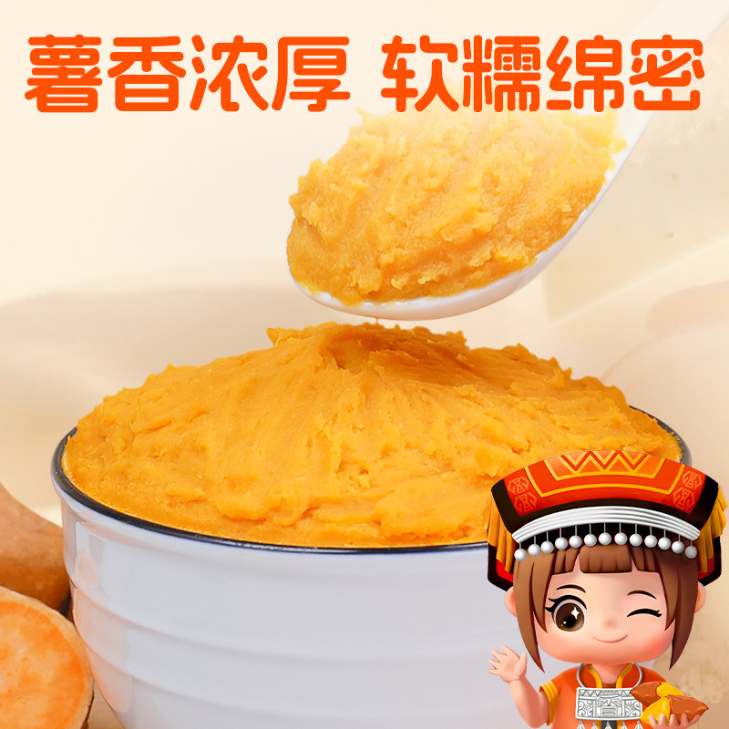商品图