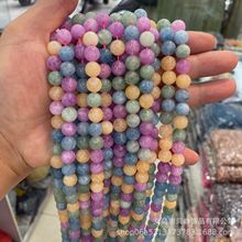 �����ǹ���ʱ̭t6-14mm�ߴ�����A��ɢ����Ʒdiy�Ʒ������l