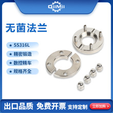 ���P�316L�o�����m�B����NA�l������ș���w���m��� 38/51/63/76