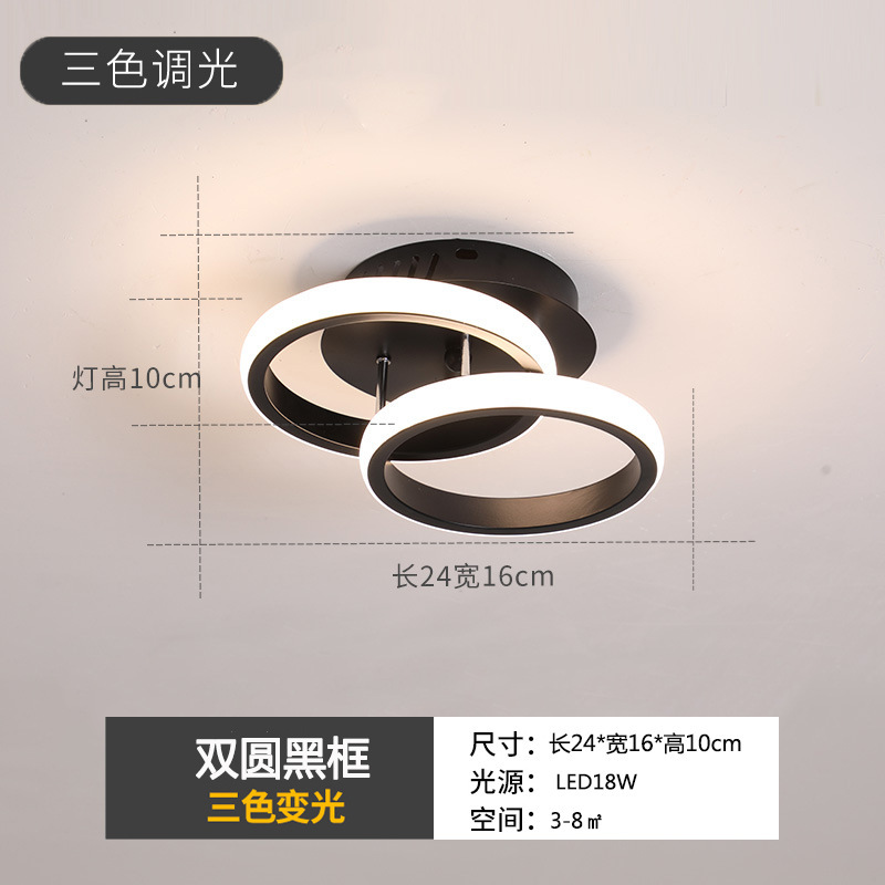 더블 라운드 블랙 프레임 24cm 알루미늄 소재