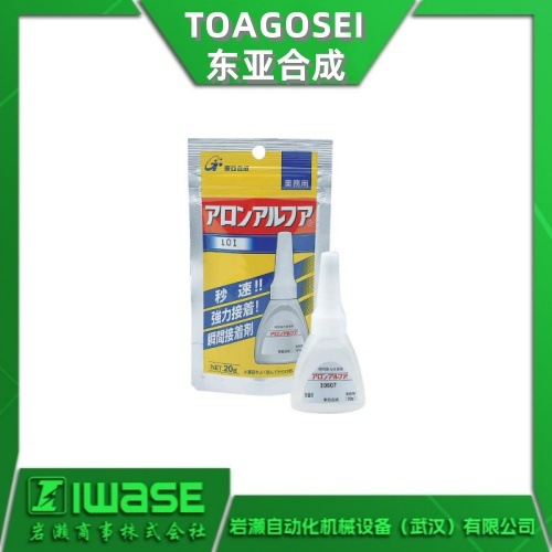 TOAGOSEI东亚合成 #101通用型粘胶剂 优异的耐溶剂性 金属专用