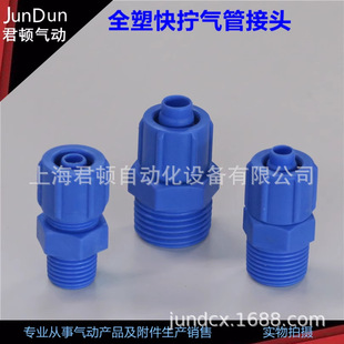 ��䓿�Q���^�{ɫ�����g�����ݼyֱͨPC/���^PL/��ͨ��ܿ��ٽ��^