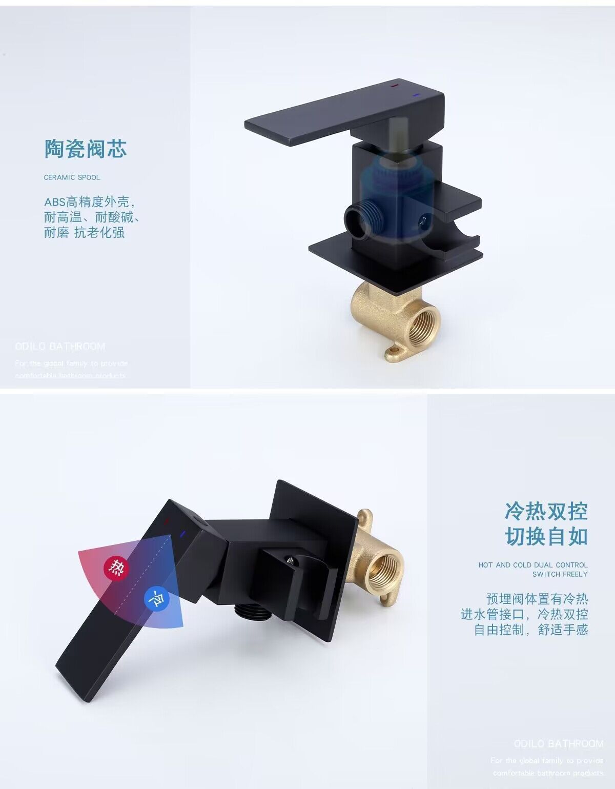 Cross-border all-copper toilet flushing spray gun, concealed installation of cold and hot single-hole square and round washbasin, toilet and bathroom cleaning water gun details Picture