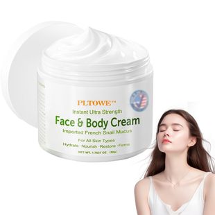 Pltowe Instant Ultra Strength Face Body Renewing Cream