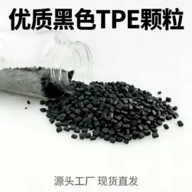 专车专用脚垫;TPE;通用脚垫