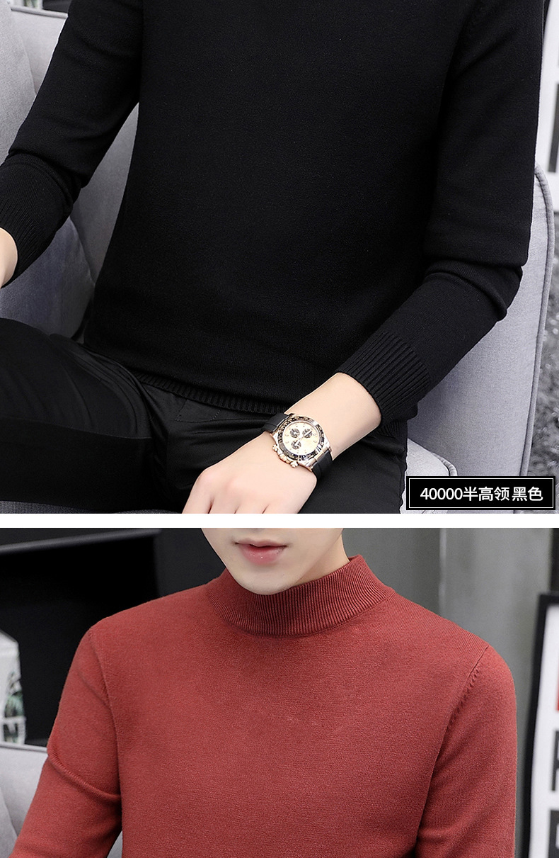 40000半高领单件_11.jpg