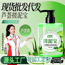 �J�C���ʴ�������¶������ȫ��ͨ�ô���ȥ���|ȥ��Ƥ����坍����