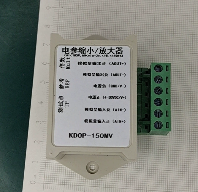 Электрический преобразователь женьшеня постоянного тока/приемник, аналоговый модуль высокого и низкого взаимного преобразования, коллекция сигналов 150 МВ