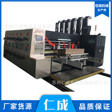 ����ӡˢģ�ЙC ʳƷ���b������͙C �����pɫӡˢ�_�ۙC