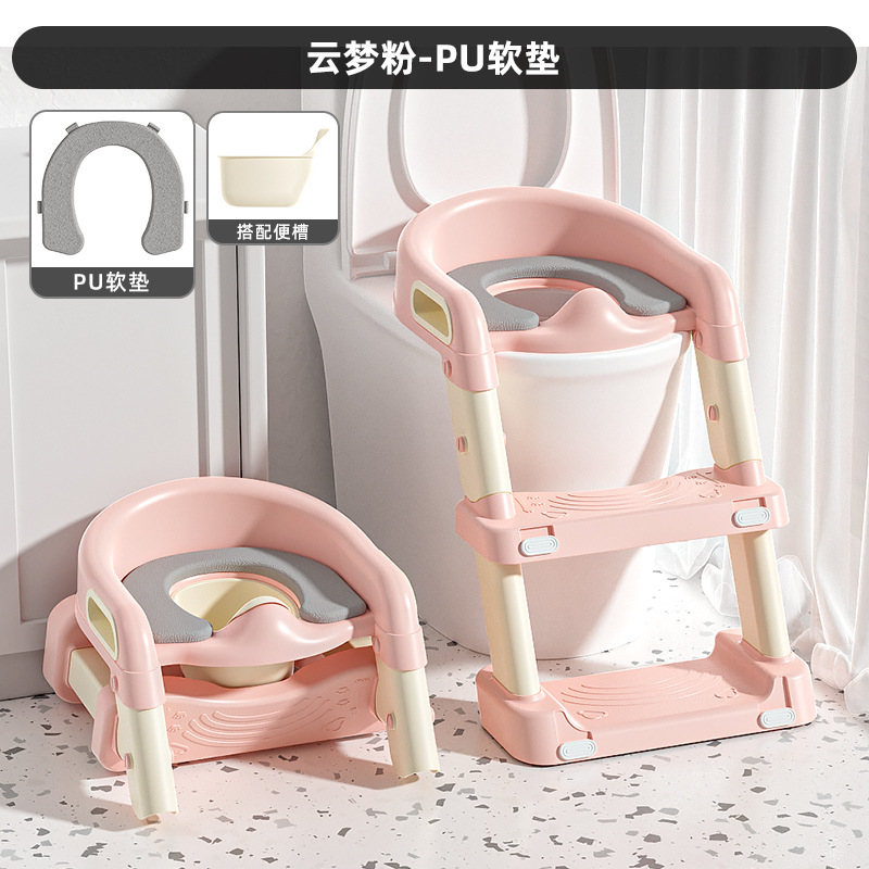 Inodoro infantil escalera tipo escalera inodoro auxiliar asiento inodoro anillo inodoro escalera 3 en 1 inodoro pequeño para bebés