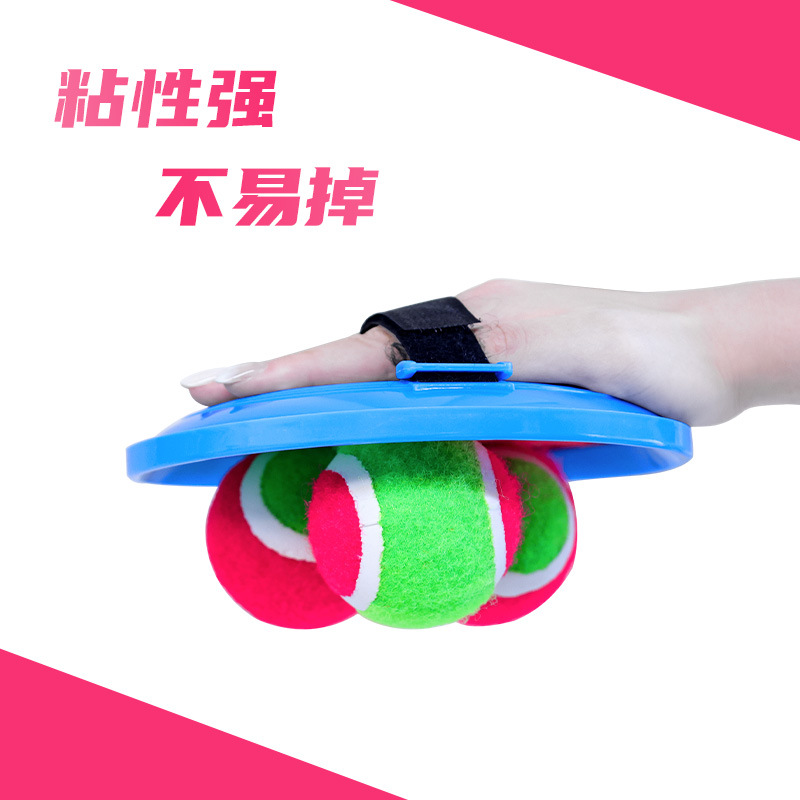 Niños chupa bola pegajosa objetivo raqueta lanzamiento bola de lanzamiento equipo deportivo jardín de infantes juguetes deportivos para padres e hijos