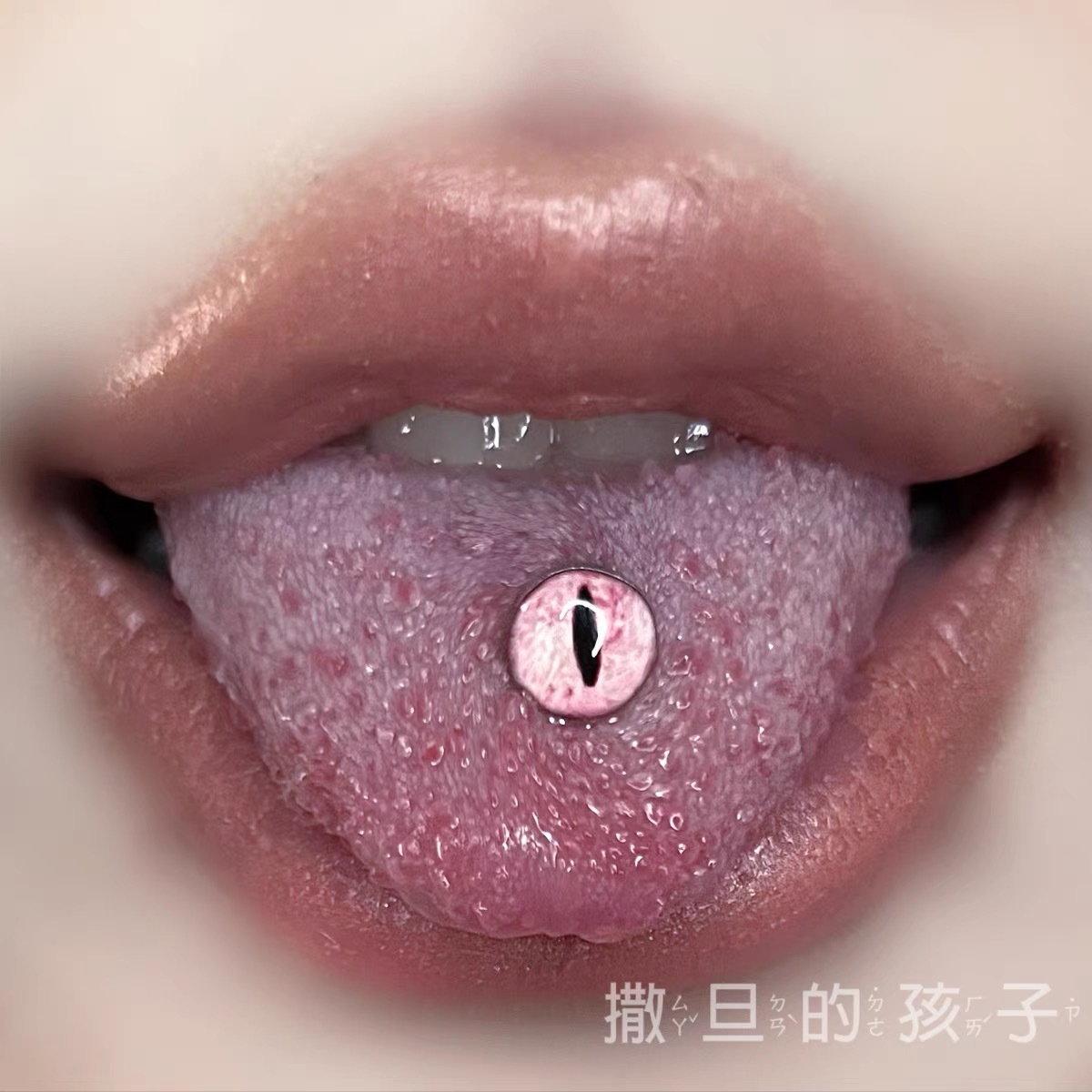 Hot Girl Eye Tongue Ring - 16G Titanium Steel Tongue Barbell Body Piercing Jewelry detail image 1
