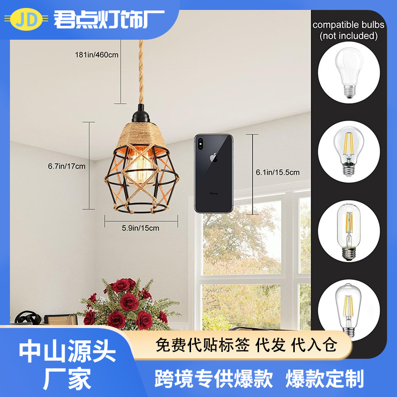 Explosiones transfronterizas dedicadas a Zhongshan lámparas industriales retro estadounidenses de hierro artesanal lámpara de pared lámpara de techo