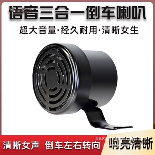 ����һ؛܇��܇�����Z����ʾͨ����܇�����D���D��12V24V����̫��