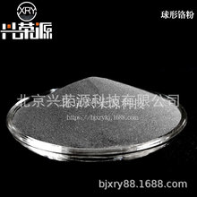 �в��t�� 99.95%100Ŀ�߼����Ӳ��ϼ��t��ĩ �F؛��