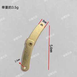 铁，铁材质.厂家直接供应优质曲手，连接臂，库存特价处理.