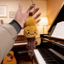 �ɐۺ��J�zë�q���п�ͨ��ż耳׿ے������W�������bY��