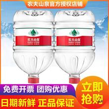 �r��ɽȪ��Ͱˮ12LͰ�bˮ��ͥ�����Ȼˮ���|�ԷǵVȪˮ����