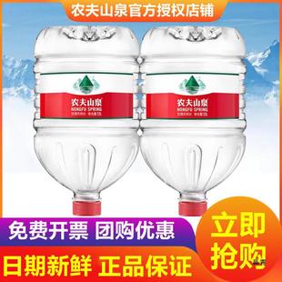 �r��ɽȪ��Ͱˮ12LͰ�bˮ��ͥ�����Ȼˮ���|�ԷǵVȪˮ����