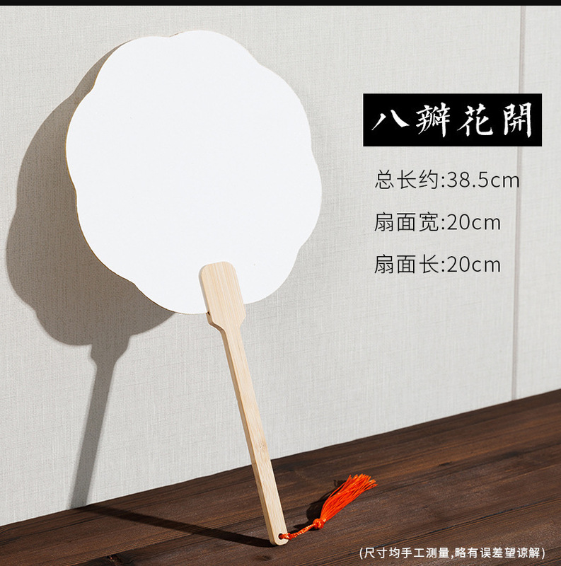 非遺水拓画シルクタオルdiy材料包子供湿拓印水浮画液非遺手団扇セット|undefined