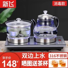 ���w�¿�늲�t���߼����k����ˮ�ݲ�һ�w���b�Ԅ���ˮ��ˮ��