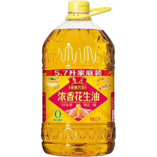 �������h�f��5S��եһ�����㻨����5.7Lʳ����