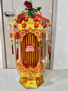 �¿�����������p�°������ð�m���ۼ����ϰ�������ҕ�l������