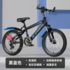 Shock-absorbing bike shifter (brake handle) disc brake
