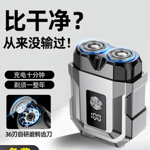 ���뵶�綯�κ���С�ɱ�Я��ʿ����¿���뵶�Ͱְ�����