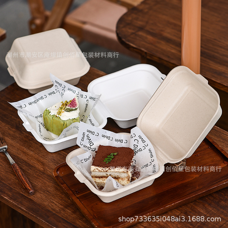 お弁当ケーキ箱ティラミス使い捨て包装紙箱ハンバーグサンドイッチ焙煎デザート包装ピクニック箱|undefined
