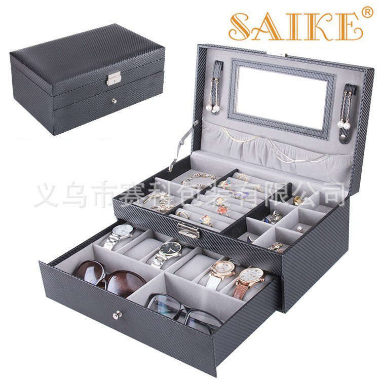 现货批发碳纤纹皮革双层手表首饰眼镜收纳盒精品店及摆地摊
