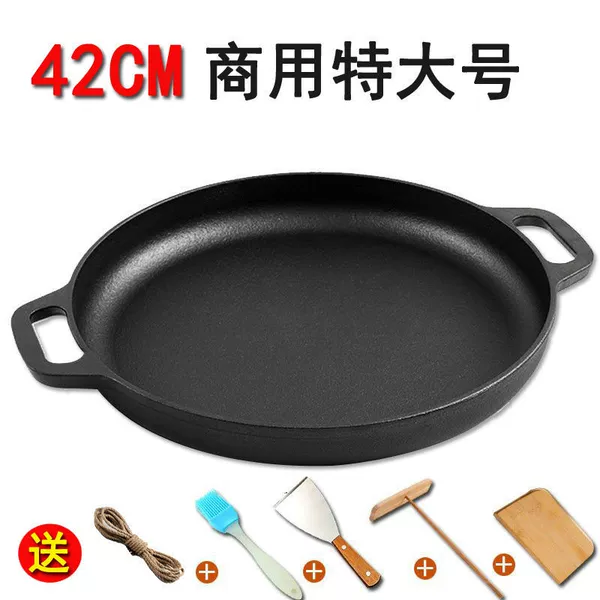 [42cm] Commercial model + [Anti-scalding hemp rope + four-piece set]