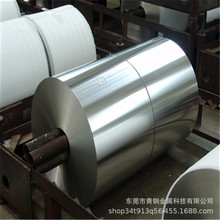 3003X 5052XƤ־ XƤX 