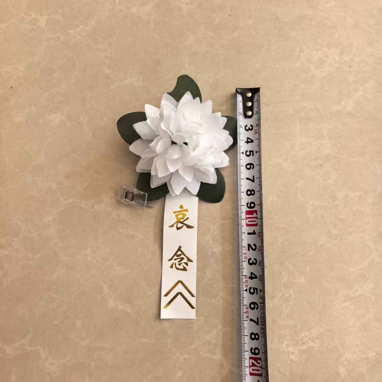 微信图片_20250928105727_305_188.jp