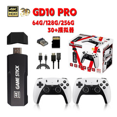 GD10 PROゲーム機X2 PLUSレトロなゲーム機PSP戦神4k hdゲーム機無線