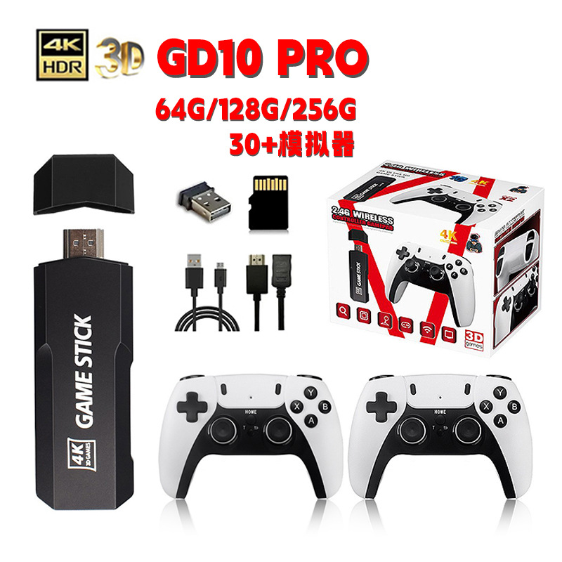 GD10 PRO consola de juegos X2 PLUS consola de juegos retro PSP Ares 4K HD consola de juegos inalámbrica