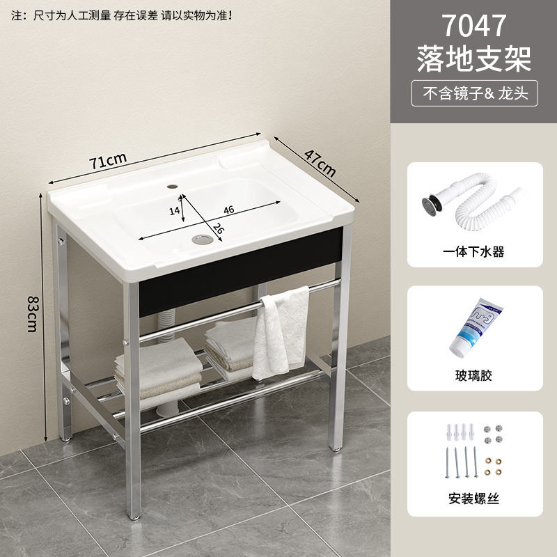 71 * 47cm de soporte de suelo cuenca + lanzamiento