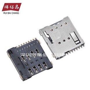 ������micro sim push 9P H1.5���� ����SIM���� SIM 8+1P �п���