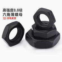 8.8���������Ǳ���ĸ����ñMM8M10M12M14M16M18M20*1*1.25*1.5*2