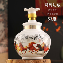 山西特产清香型纯粮食白酒整箱53度马到成功酒高粱老酒坛装原浆酒