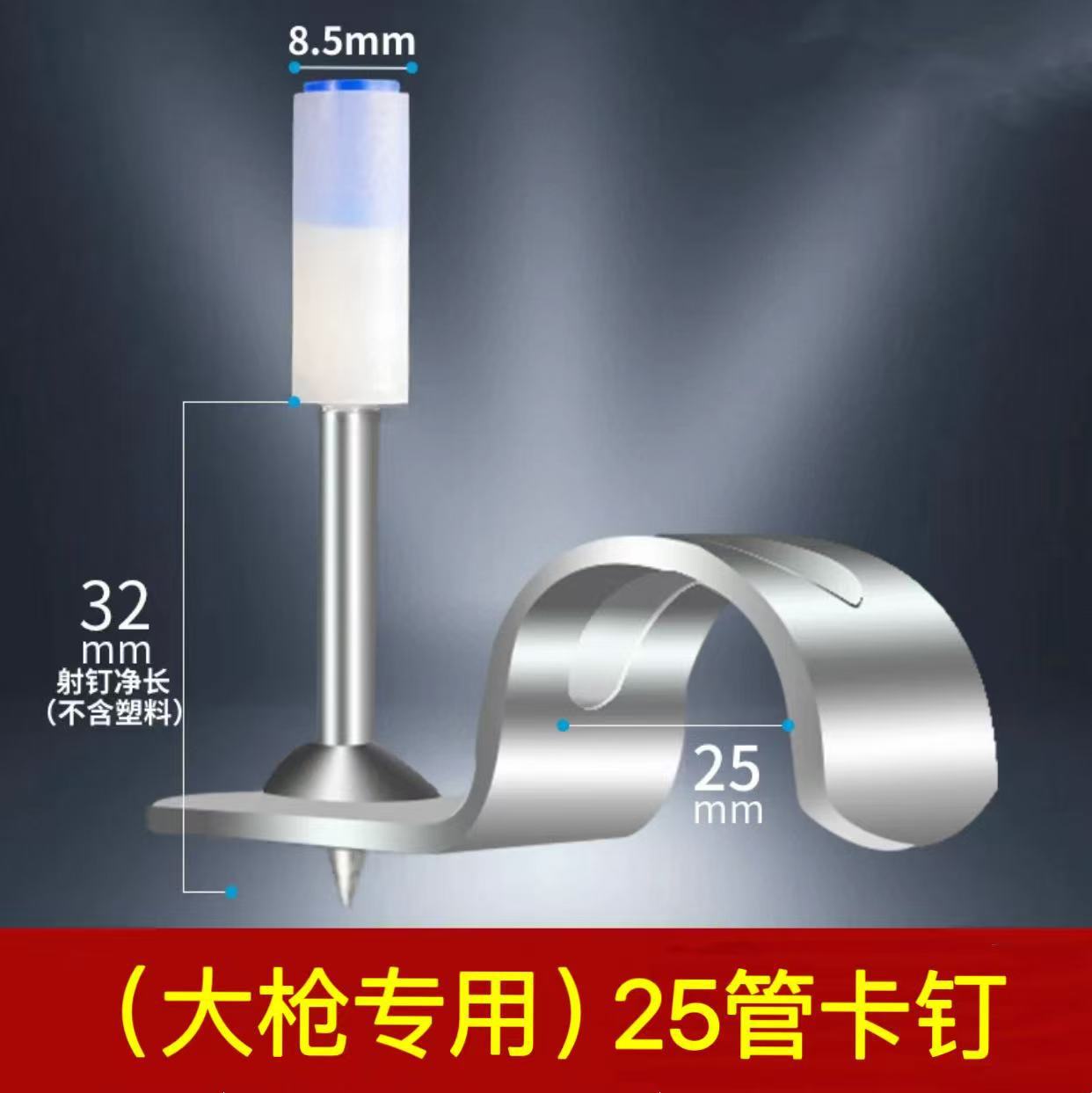 微信图片_20250309122354