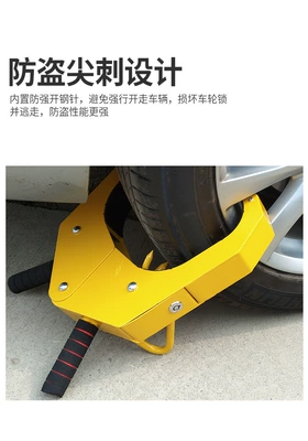 car lock wholesale, Car lock
