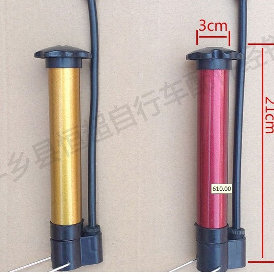 气柱袋打气筒 小气筒充气筒气泡袋充气工具空气袋打气气囊减震