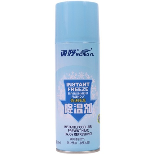 Cooling spray, rapid cooling agent in the car in summer, rapid cooling, instant coolant for cars